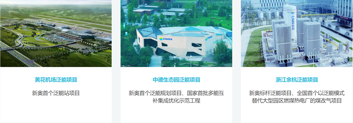 金年会·(金字招牌)诚信至上 - jinnianhui