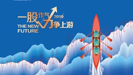 金年会·(金字招牌)诚信至上 - jinnianhui