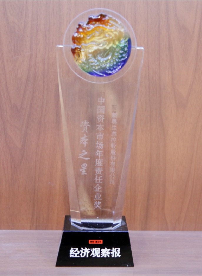 金年会·(金字招牌)诚信至上 - jinnianhui