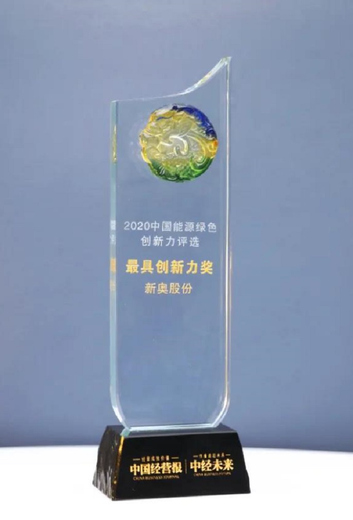 金年会·(金字招牌)诚信至上 - jinnianhui