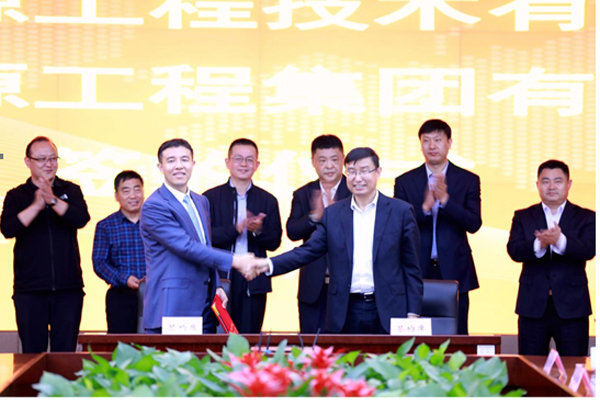 金年会·(金字招牌)诚信至上 - jinnianhui
