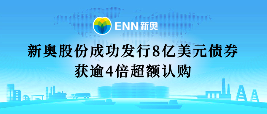 金年会·(金字招牌)诚信至上 - jinnianhui